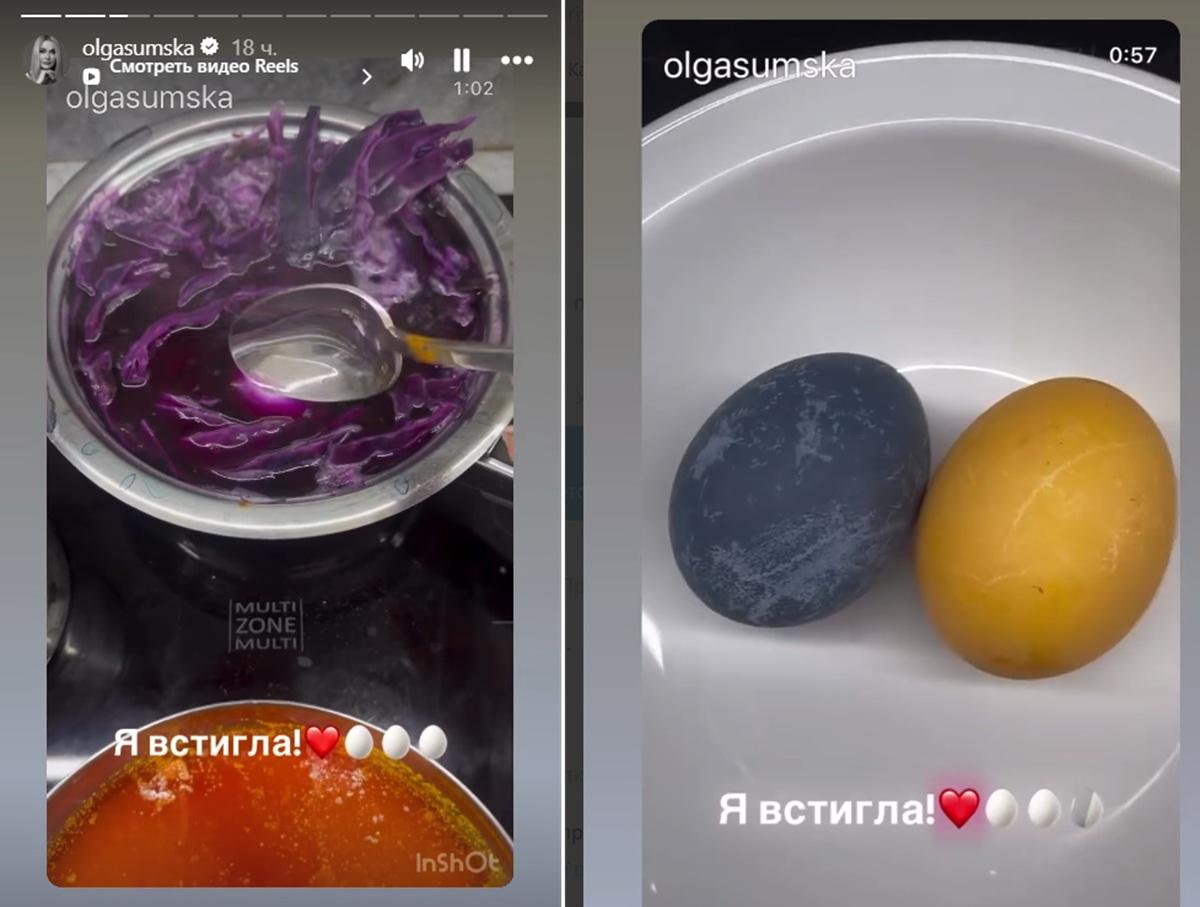 Sumskaya näytti, kuinka hän värjää munat pääsiäiseksi: 2 epätavallista väriainetta penneille